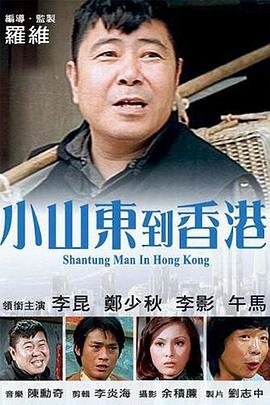 三上悠亚番号大全