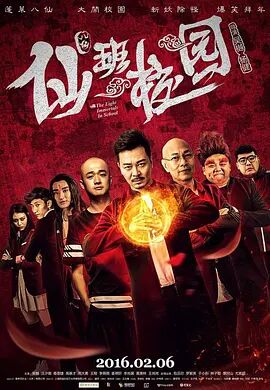 同睡的妈妈