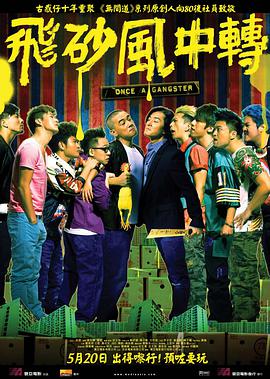 一个好马瑟