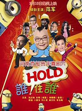 兼职女第一次拍摄