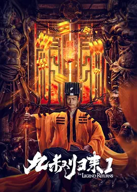 波多也结依