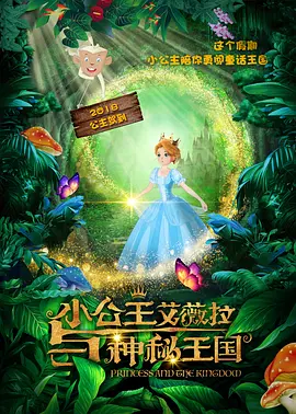 亚洲国产日产韩国