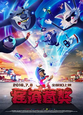 欧美zo人妇另类