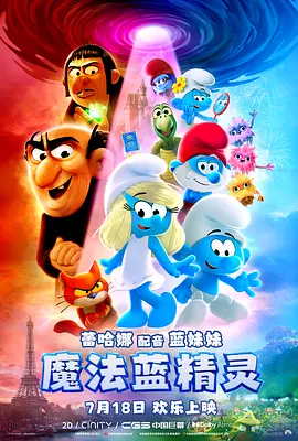 综合网在线视频