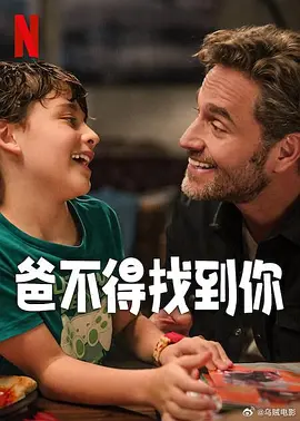 中文字幕亚洲综合