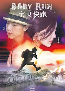 免费精品美女久久久久久久久久