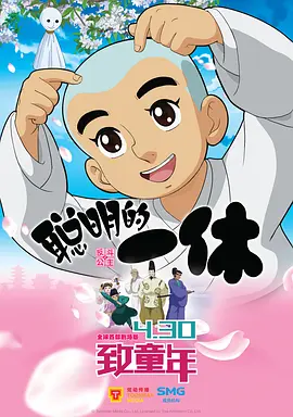麻豆映画在线观看