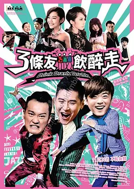 可可的奶水原始版