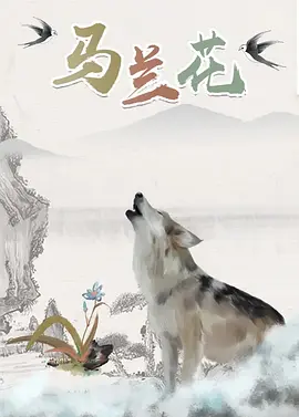 国内精品久久久久久