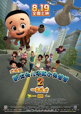 啊v看片网站