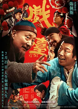julia奶水涨喷在线播放