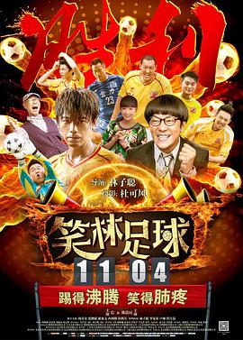 午夜精品九九九九99蜜桃