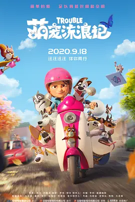 精品一成人岛国片在线观看
