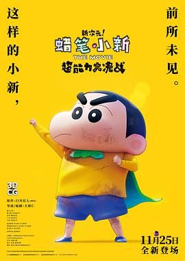 白桃花在线