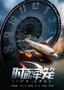 亚洲国产一成人久久精品