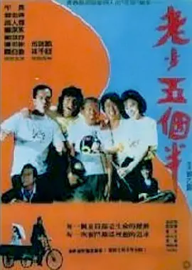 国产69精品久久久久9999小说