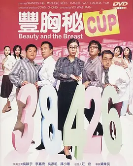 femdom极端女权vk视频