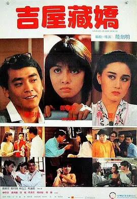 清清草视频在线