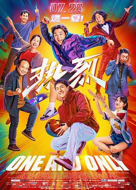 2018中文字幕在线电视剧
