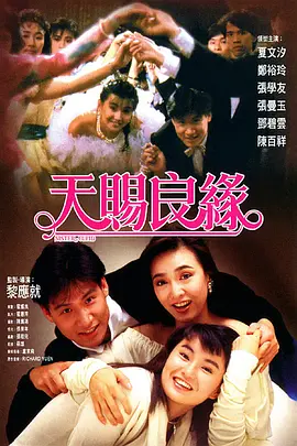 国产性videostv另类极品