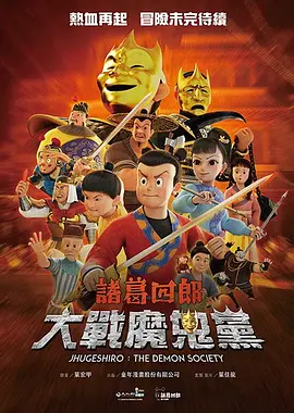 女同学上课用嘴帮我口出来
