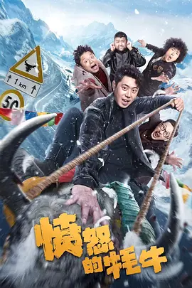 在胶囊旅馆里传递热量樱花免费