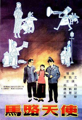 蜡笔小新第十一季免费观看中文版
