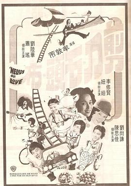蜜桃精品视频