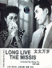 男人侮辱的前女友