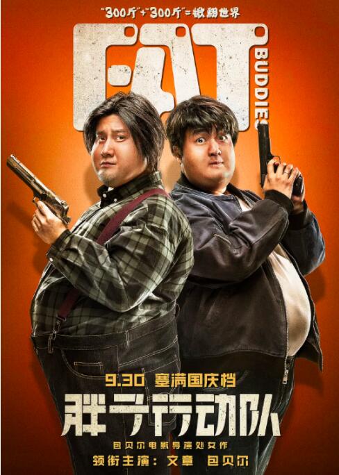 91福利网站