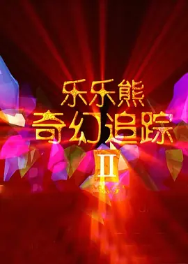 惊艳照片大全图片