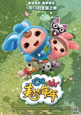 一本色道久久综合亚洲精品不