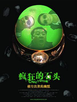 欧美国产视频日韩
