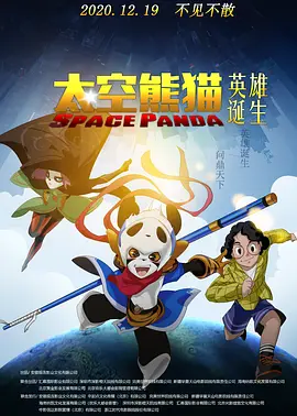 午夜精品久久久久久影视riav