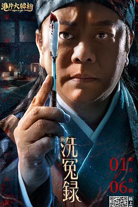 亚洲一区二区三区精品动漫