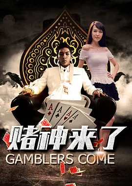 草馏社区