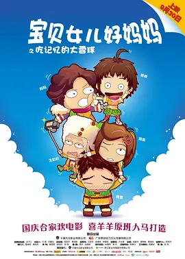 狠狠久久久久久亚洲综合网