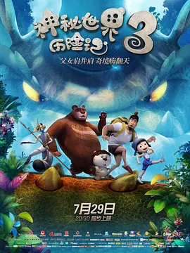 奇怪的美发沙龙
