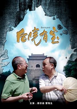 肉动漫在线观看
