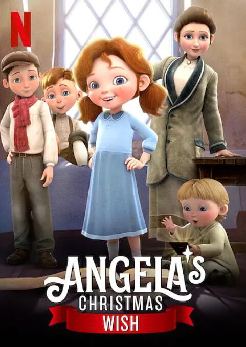 73码