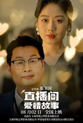 美女黄的免费视频