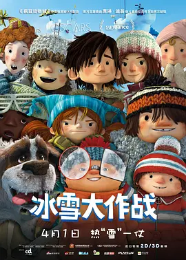 国产在线精品一区二区