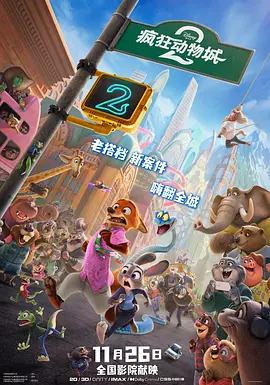 97se亚洲综合在线