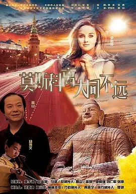 国产高清视频在线播放一区
