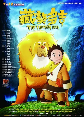欧美另类久久久品