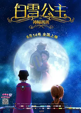 中文字幕在线第一页