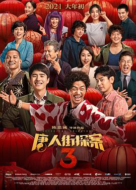 亚洲一区二区三区免费