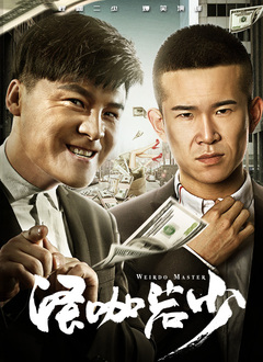 久久精品国产99精品国产2021