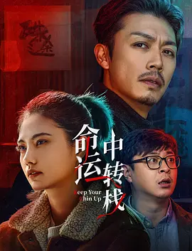 久久国产综合