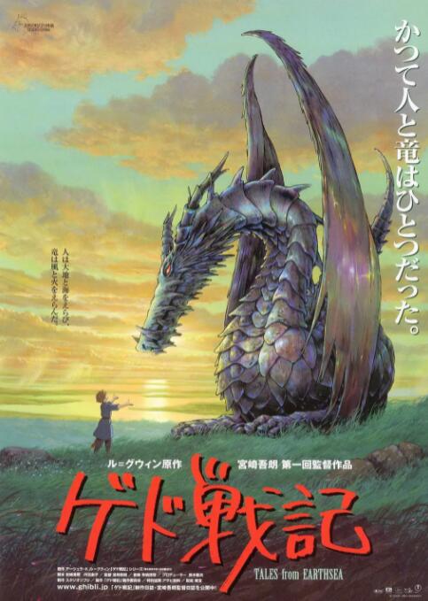 依人在线免费视频